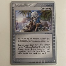 Pokémon EX Crystal Guardians Castaway 72/100  2007 World Championships NM/LP on eBay