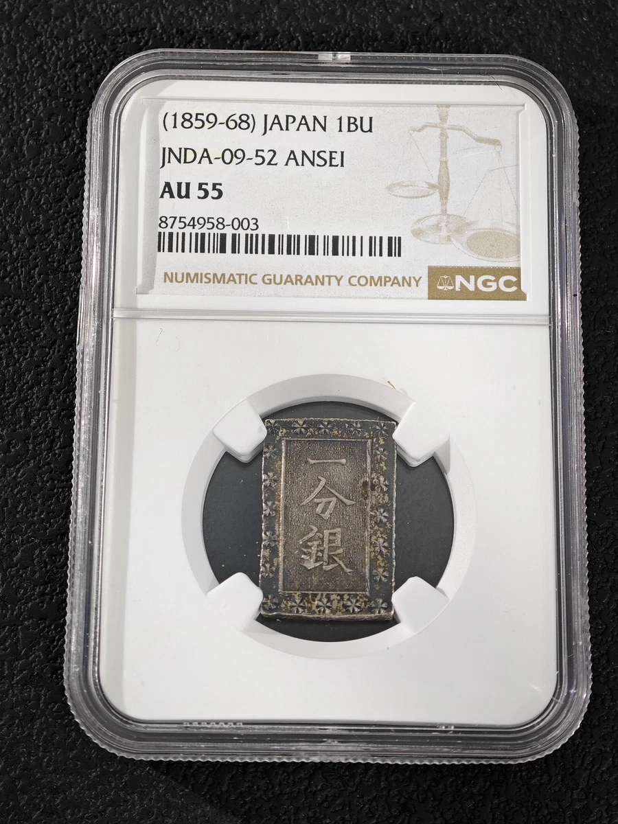日本硬币| eBay