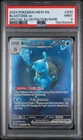 2023 Pokemon Mew En-151 Blastoise ex Special Illustration Rare 200/165 PSA 9
