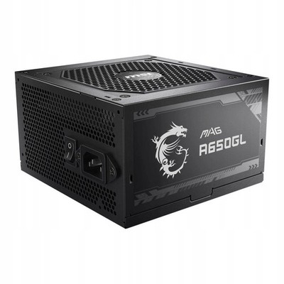 MSI MAG A650GL 650W 80+ Gold ATX 120 mm power supply