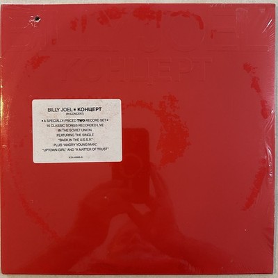 Billy Joel - Kohliept (In Concert) sealed MINT OG 1987 Columbia vinyl LP hype