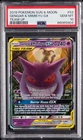 2019 POKEMON SUN & MOON TEAM UP #53 GENGAR & MIMIKYU GX PSA 10