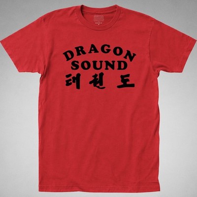 Dragon Sound 80s Karate Miami Connection 1987 Against the Ninja Escape tee movie