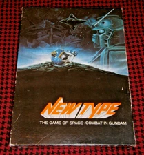 Mobile Suit Gundam NEWTYPE by Tsukuda **Unpunched, 100% complete, w/Eng Trans**