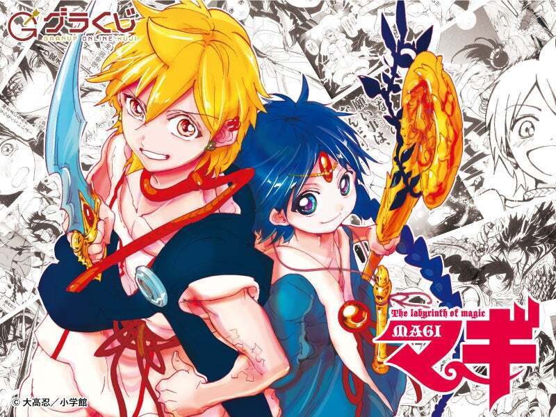 What are you in Magi: The Labirynth/Kingdom of Magic