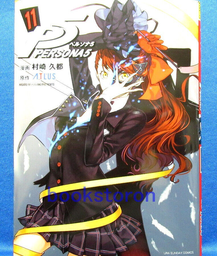 Persona 5, Vol. 9, Book by Hisato Murasaki, Atlus, Official Publisher  Page