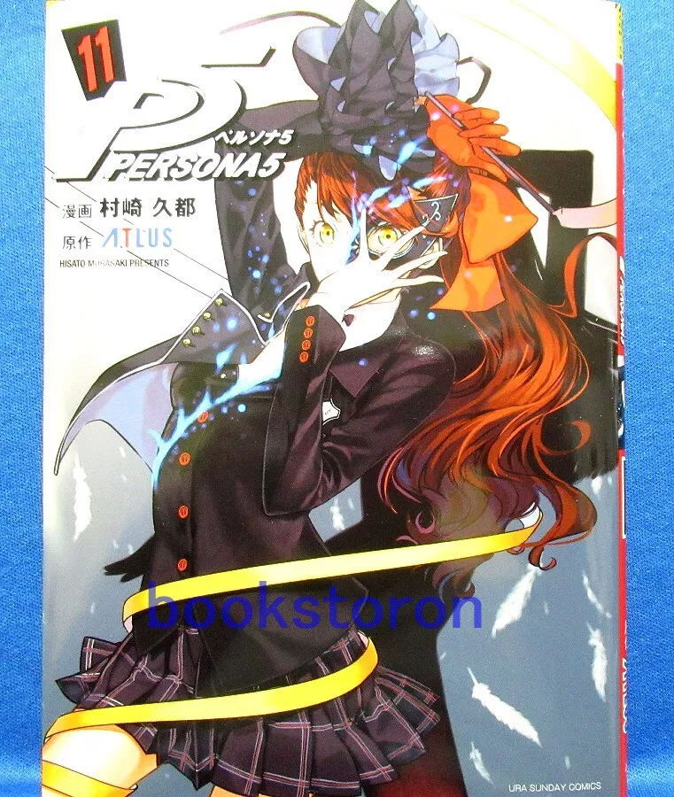 Persona 5 Character Anthology (Illust & Comic Book) Used Japanese game P5  ATLUS