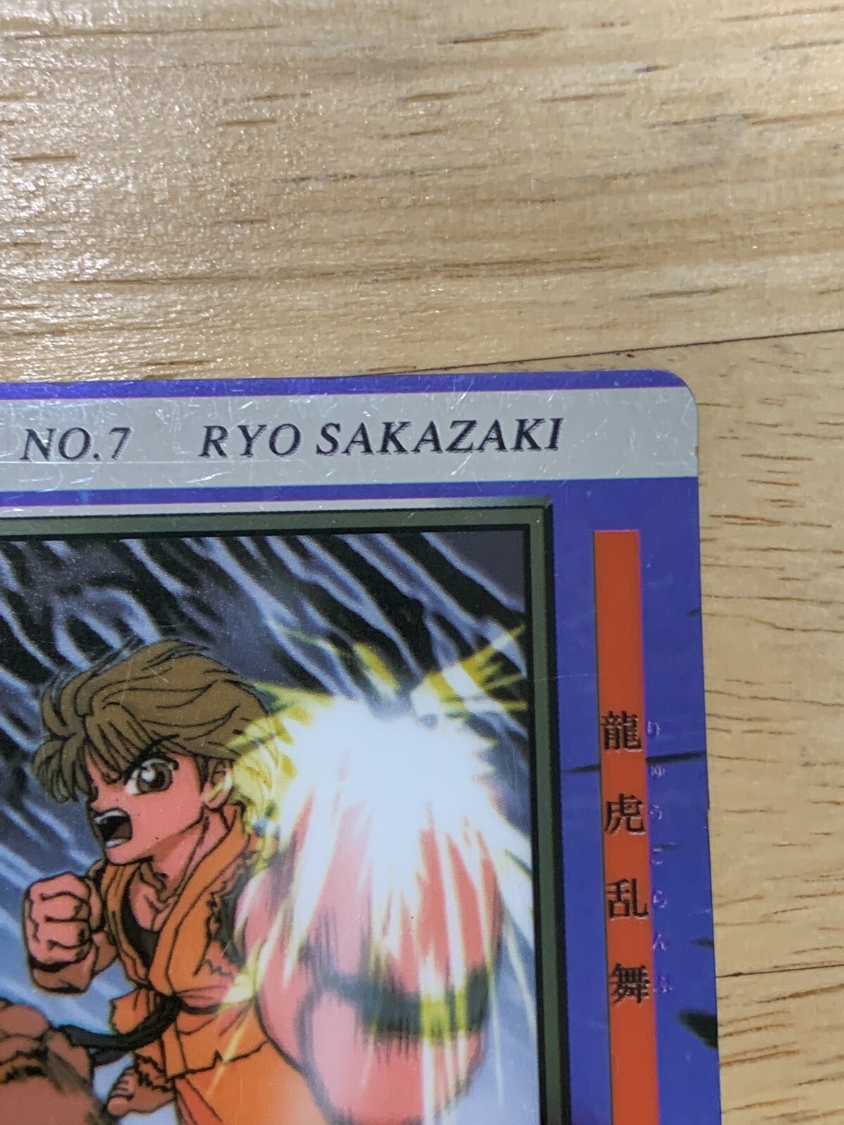 Robert Garcia The King of Fighters 97 SNK KOF97 Hologram Card Very Rare  Japanese