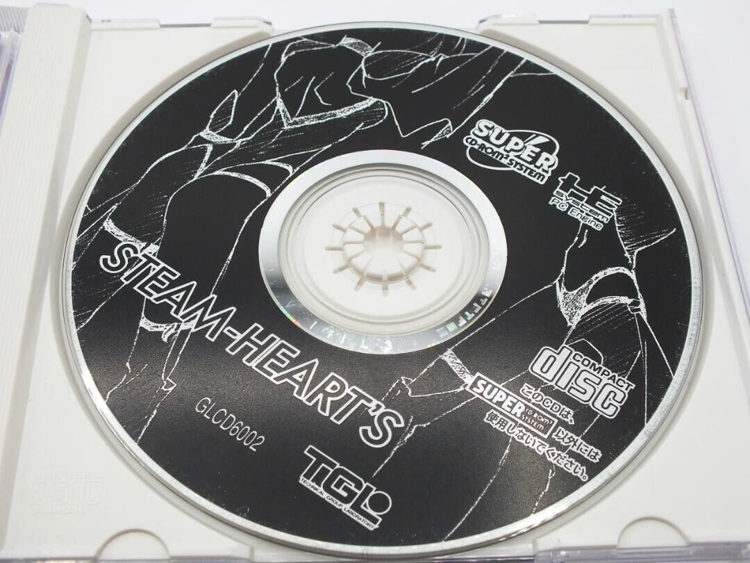 Steam Hearts NEC PC Engine Super CD-ROM2 1996 | eBay Steam Hearts NEC PC Engine Super CD-ROM2 1996 | eBay