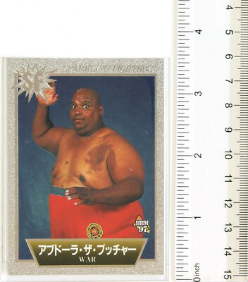 AAA トレカ 3rd 4th 5th ATTACK 1st 2nd 宇野 紫 ABDULLAH THE BUTCHER (WAR) - 1997 BBM Pro-Wrestling Holo card | eBay