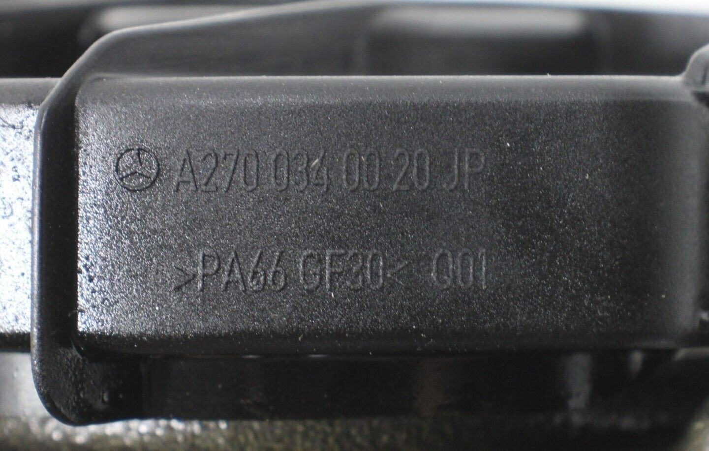 MERCEDES CLA250 C117 2.0L ENGINE MOTOR BALANCE SHAFT OEM 2014 - 2019