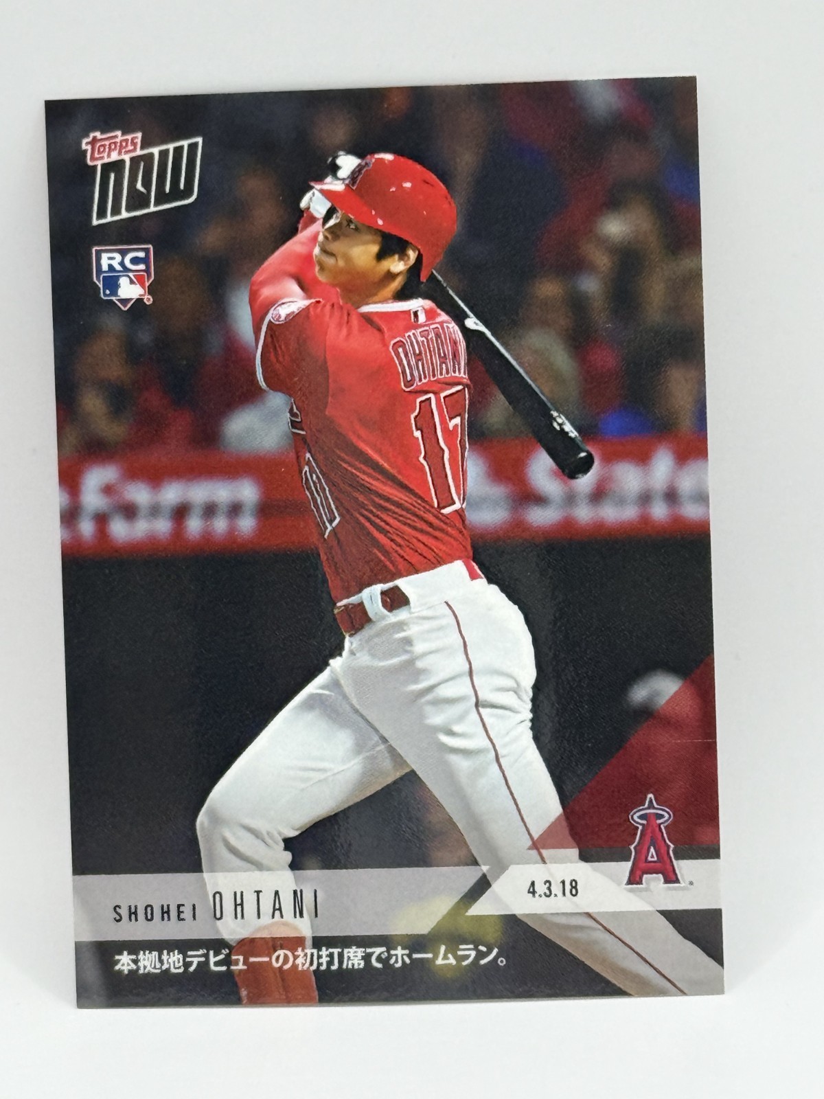 2018 Shohei Ohtani Angels 4.3 Topps NOW #32J KANJI Japanese Limited Print SP RC