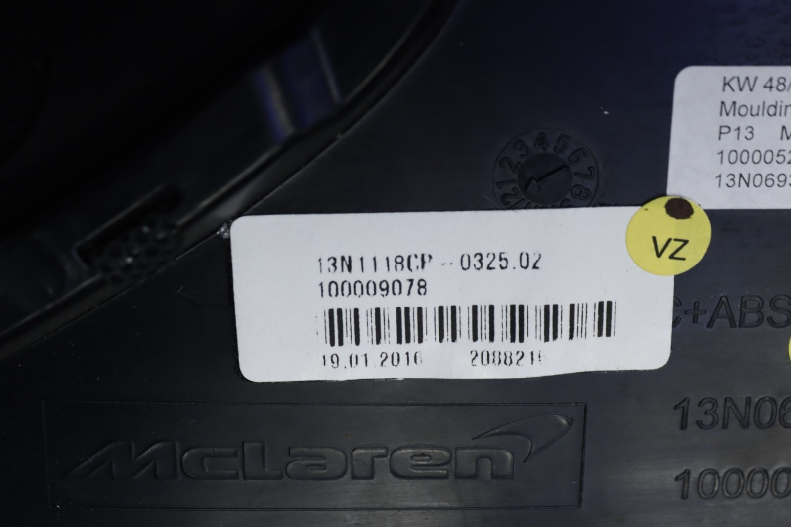 McLaren 570S 2016-2021 FRONT+RIGHT Door panel