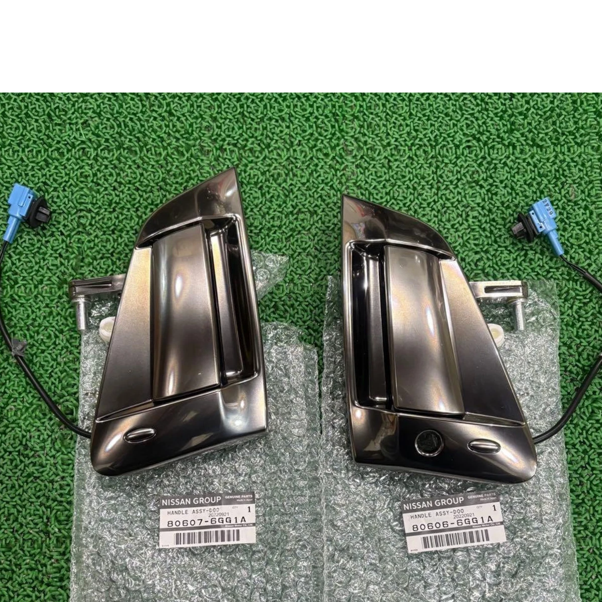 Door Handles for Nissan 370Z for sale | eBay