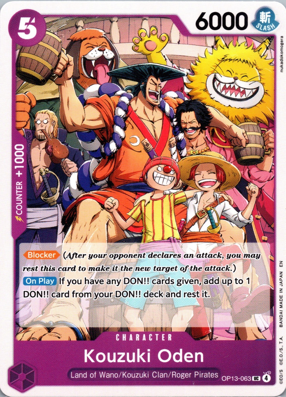 Kouzuki Oden UC Carrying On His Will OP13-063 NM