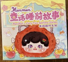 Toy BB3 Baby Three Munmun  s Fairy Tale Bedtime Stories Blind Box Sealed Mun Mun