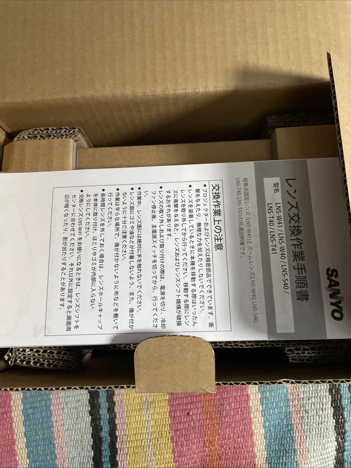 Original Sanyo LNS-S40 Standart Throw Zoom Projector Lens F/1.7-1.9, 1.78-2.35:1 - Image 4 of 4