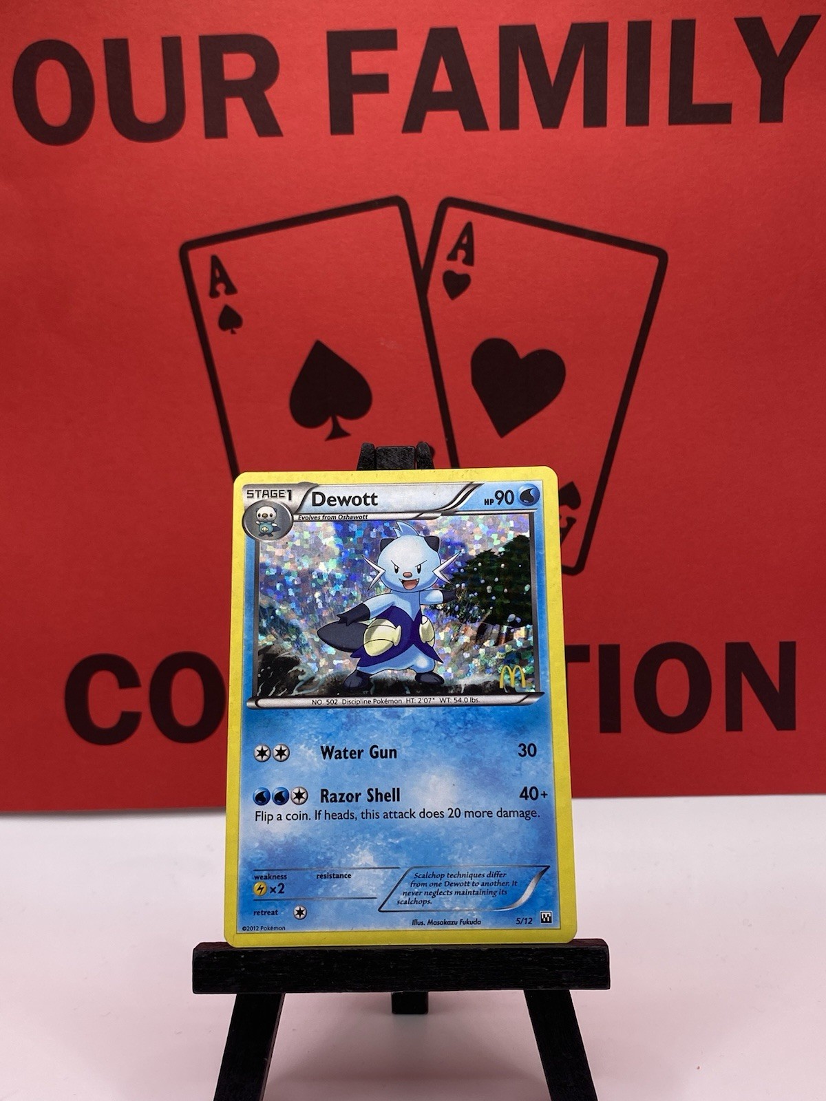 Dewott 5/12 McDonald's Collection 2012 English Pokemon Card TCG LP
