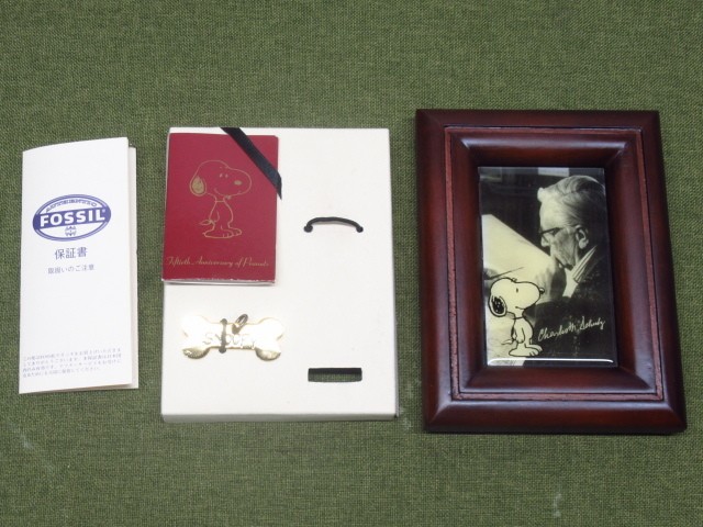 FOSSIL Peanuts 50th Anniversary Snoopy Limited 3000 Silver Watch