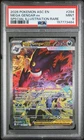 Mega Gengar ex SIR - Pokémon Ascended Heroes - 284/217 - PSA 9 MINT