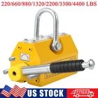 Permanent Magnetic Lifter Steel Lifting Magnet 220/660/880/1320/2200/3300/4400lb