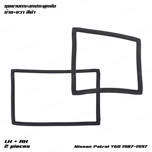 Fits Nissan Patrol Safari Y60 GQ 1987 - 97 Rear Windshield Window Rubber Pair - Picture 2 of 11