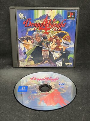 Dragon Knight 4 (JPN) (PS1 / PSX) No Manual Tested | eBay