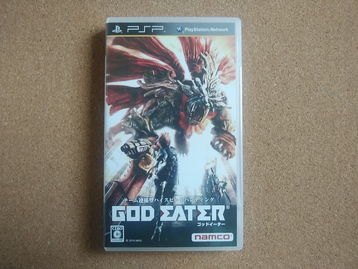 Gods Eater Burst Psp | Meses sin interés