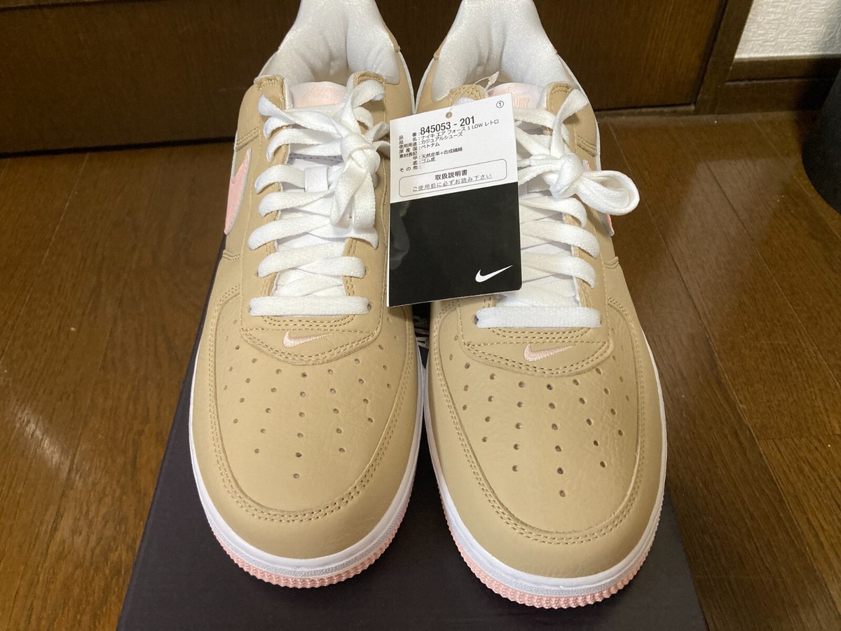 845053-201 Nike Air Force 1 Low Retro Linen Atmosphere True White