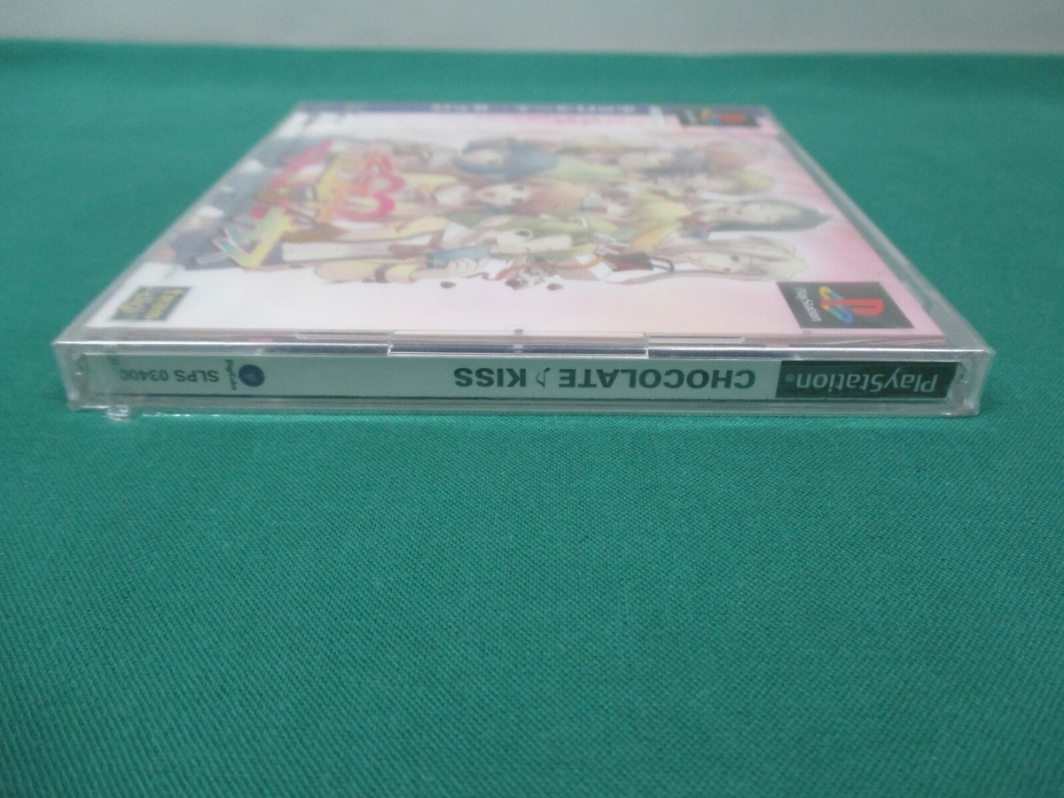 PlayStation -- Chocolate Kiss -- New . PS1. JAPAN GAME