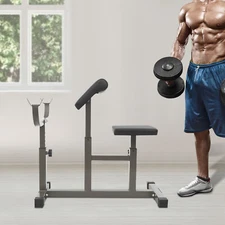 Preacher Curl Bench Biceps Bench Adjustable Strength Training Bench for Home Gym