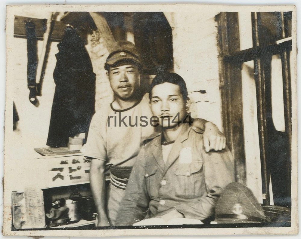 二战时期原装日本收藏品| eBay