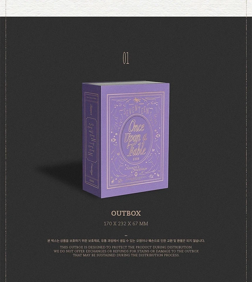 SEVENTEEN 2026 SEASON'S GREETINGS [ONCE UPON A FABLE] /Full Package+WVS POB+GIFT - Image 4 of 4
