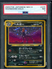 Pokemon Card Houndoom No.229 Neo Revelation Holo Old Back Japanese PSA 7 Japan