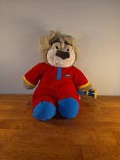 Bubba Bedtime Bubba Tyco vintage stuffed animal plush toy bear doll 1997 VTG