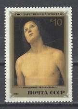 4960 - U.R.S..S/ Russie - Neuf ** sans charniere - Cote 0.50€
