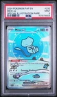 2024 POKEMON PAF EN-PALDEAN FATES SPECIAL ILLUSTRATION RARE #232 MEW EX PSA 9