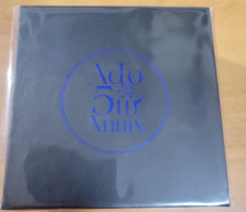 Ado Pop Up Store Earrings Ear Cuff Original Box 5th Anniversary Ussewa Rockstar