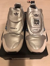 adidas Micropacer R1 Silver Metallic for Sale | Authenticity