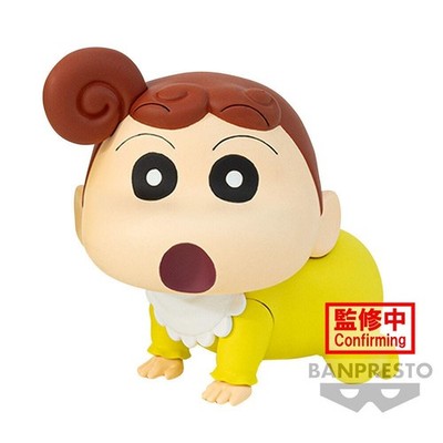 Figura Himawari Nohara Kasukabe Bouetai The Movie Crayon Shi