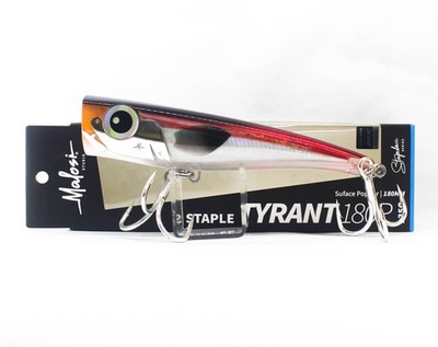 Malosi STY180P-BE Staple Tyrant 180P Schwimmend Köder Blaze (4045)