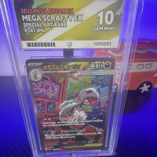 Pokémon TCG Mega Dream EX Mega Scrafty EX 241 Japanese Foil SAR ACE 10 Slab