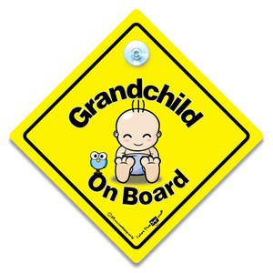 Petit Fils Sur Barde Signe Bebe A Bord Super Cutie En Bleu Couches Ventouse Signe Ebay