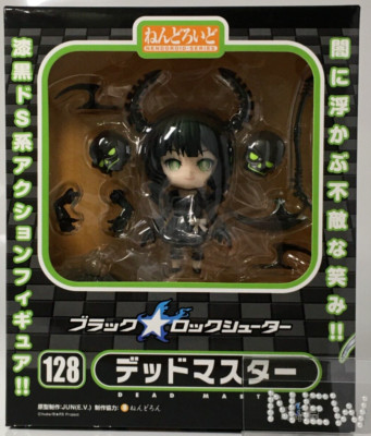 他サイト検討中！新品⭐︎デッドマスターoriginal versionフィギュア デッドマスター -original version- (フィギュア) - ホビー
