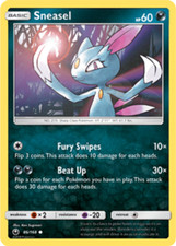 POKEMON CARD SNEASEL 86/168 NO 215 SHARP CLAW POKEMON TCG CCG