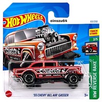 Hot Wheels 2024 - ´55 Chevy Bel Air Gasser - Reverse Rake 2/5 - HTB90 - 63/250