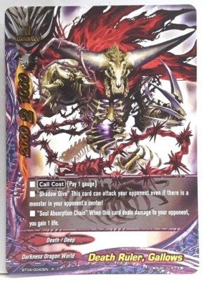 Bushiroad Future Card Buddyfight Death Ruler, Gallows BT04/0040EN
