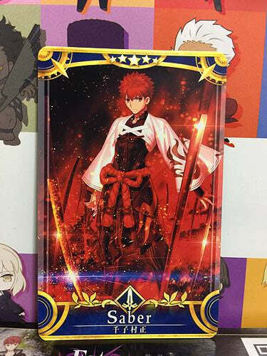 Senji Muramasa Stage 1 Saber Star 5 FGO Fate Grand Order Arcade Card