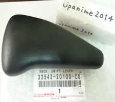 TOYOTA Genuine Parts Shift Lever Knob (BLACK) Part Number 33542-20100-C0*
