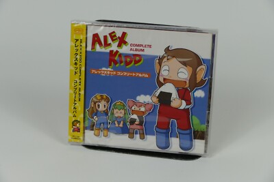 Alex Kidd Complete Album Soundtrack OST | SEGA Mega Drive | Master System